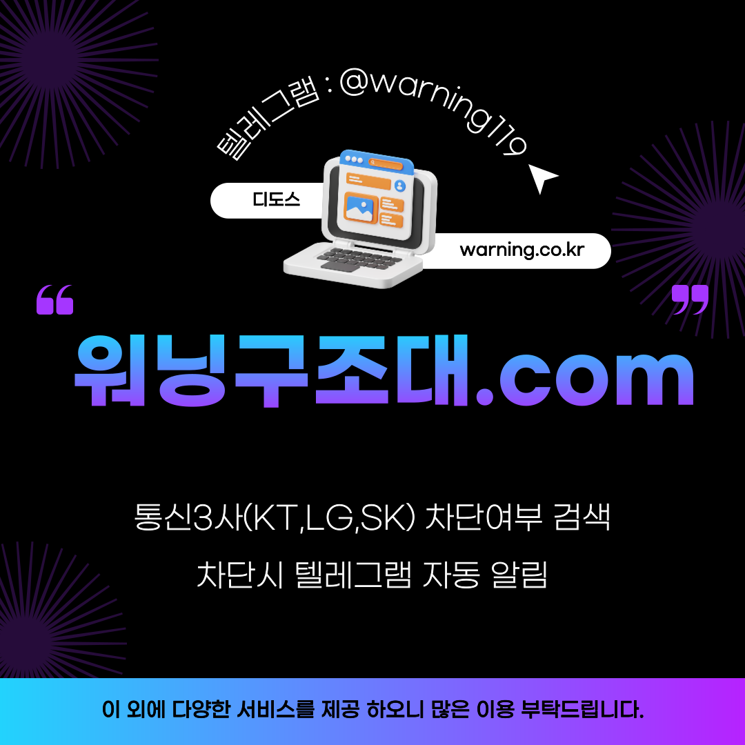 https://ttsoft.kr/upload/img/51f602c74f91ba89e1669a2c4b814d2c.png