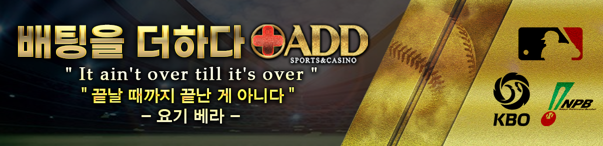 //cdn.optipic.io/site-105504/bbs/1747494332_392ad1a0f142a151c67f.png