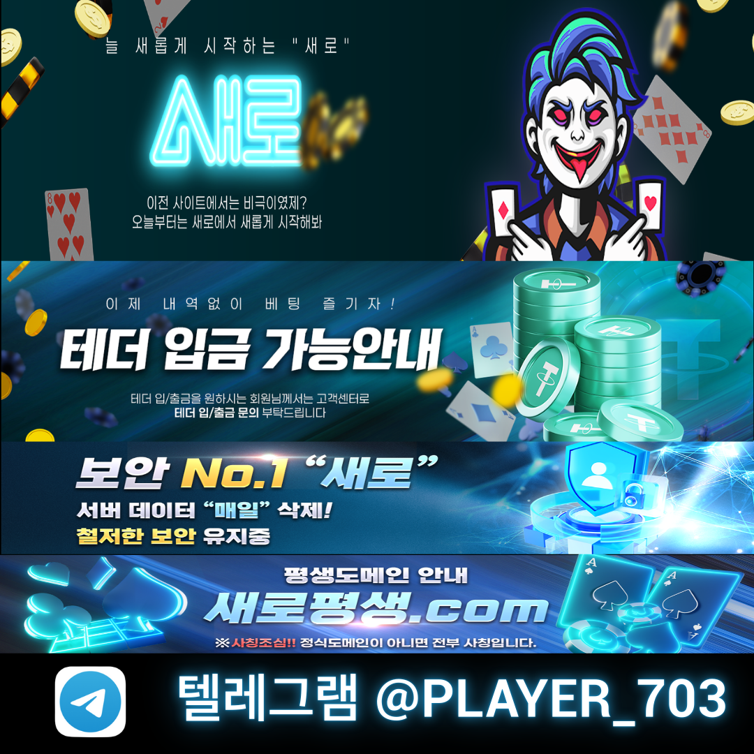 //cdn.optipic.io/site-105504/bbs/1747497613_93acd4afb831da7030bb.png