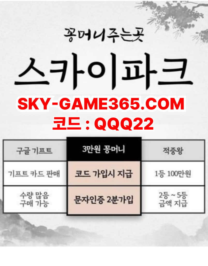 1754555126_1a8a9f43789fc1518783.png
